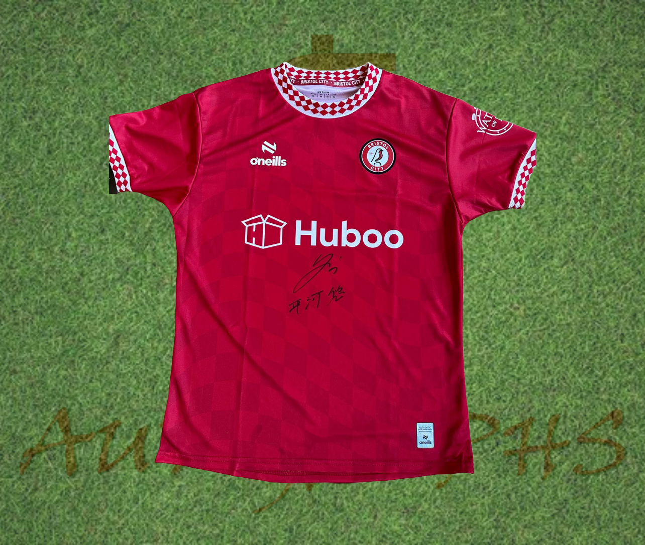 Yu Hirakawa Signed Bristol City 2024/25 Home Shirt 平河悠-Signed Shirt-ZCL Autographs-ZCL Autographs