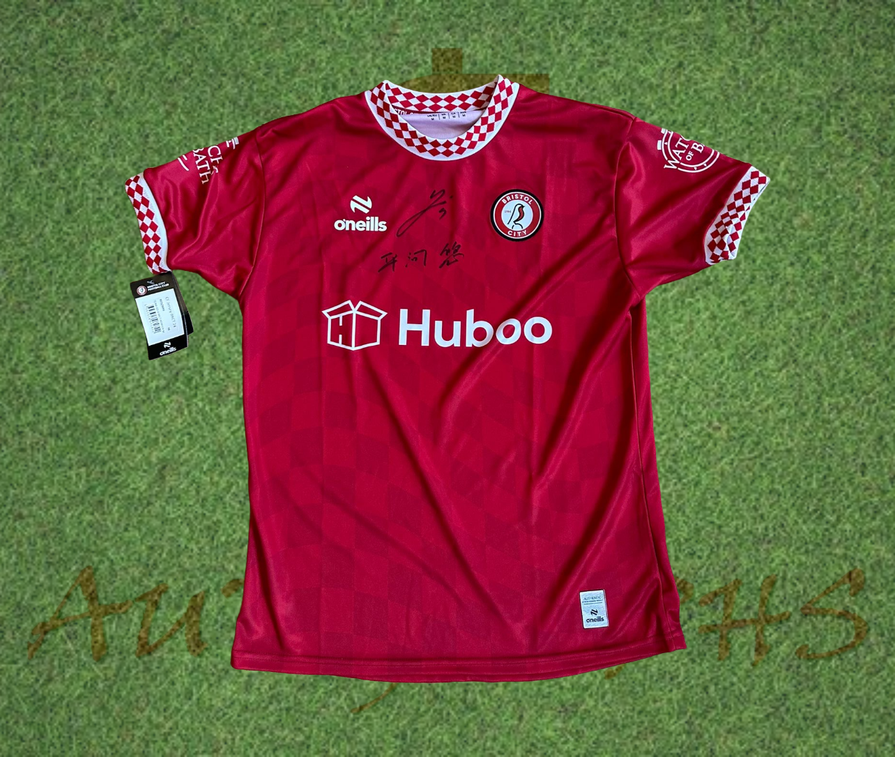 Yu Hirakawa Signed Bristol City 2024/25 Home Shirt 平河悠-Signed Shirt-ZCL Autographs-ZCL Autographs