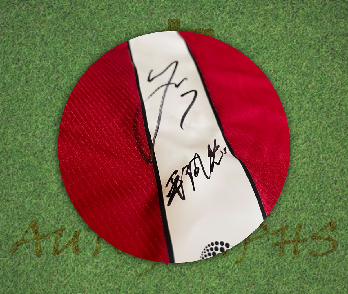 Yu Hirakawa Signed Bristol City 2026/27 Home Shirt 平河悠 2